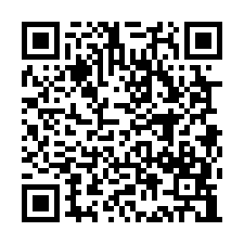 斗六市斗六三路｜斗六棒球場角間電梯豪墅｜公誠國小-QR CODE