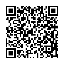 嘉義市保忠一街｜乙工雙戶廠房-QR CODE