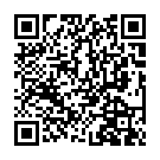 仁德區德崙路｜農舍倉儲｜國一、86東西向、保安工業區超級便利-QR CODE