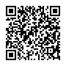 信義法拍屋【虎林街 東城意境】一樓店住辦 捷運永春站-QR CODE