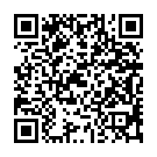 苗栗法拍屋【篤行路 靜巷透天】苗栗法院 聯合大學-QR CODE