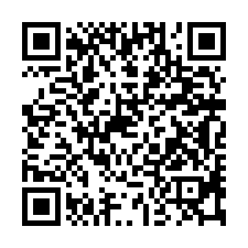 莿桐鄉新華｜獨棟大地坪低總價透天-QR CODE