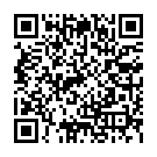 玉井區民族路｜玉井國中透天-QR CODE