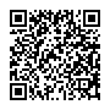 永康復華六街｜白京京站A區，三房車位｜復國黃昏市場、永信國小-QR CODE