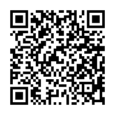 新港鄉大潭村大潭透天-QR CODE
