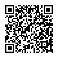 嘉義市遼寧一街｜近博愛國小、公三公園朝南透天-QR CODE