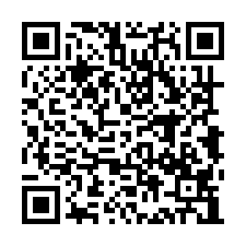 彰化埤頭法拍屋｜東西路，大地坪透天別墅｜5年屋/近合興國小-QR CODE
