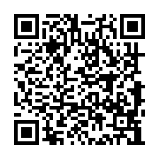 北區開元路｜鄉城桂花鄉三房車位｜成大精華商圈-QR CODE