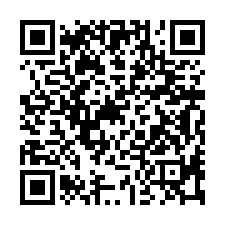 彰化市法拍屋｜泰和路，三樓透天｜近國聖國小/金馬路-QR CODE