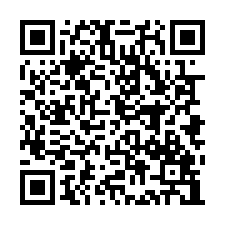 中壢法拍屋【聖德路 富貴臨門】社區透天-QR CODE