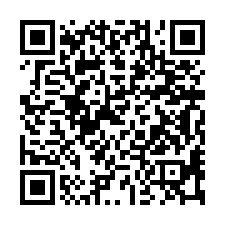 南投市法拍屋｜南崗二路，低總價透天｜近漳興國小-QR CODE