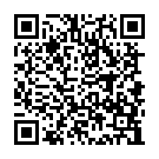 新營區南紙街｜新象社區、南梓國小透天-QR CODE