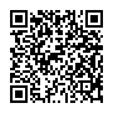 清水法拍屋｜中清路，清美居，兩房兩衛｜近清水高中/清水車站-QR CODE