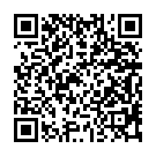 太保市後潭里後潭｜近嘉義高鐵透天-QR CODE