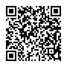 龍潭法拍屋【民治十二街 大隱山莊】電梯別墅 石門水庫-QR CODE