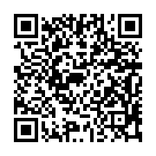汐止法拍屋【汐萬路 明園山莊】透天 北港國小-QR CODE