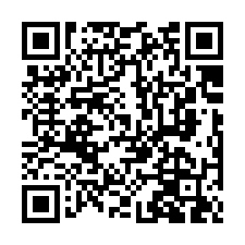 頭份法拍屋【培德新邨 透天】斗煥國小-QR CODE