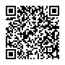 彰化二林法拍屋｜福興巷，低總價透天｜近二林工商/二林國小-QR CODE
