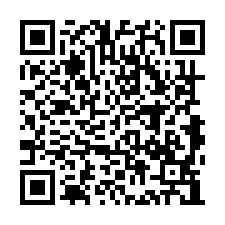 信義法拍屋【忠孝東路 三房公寓】捷運永春站-QR CODE