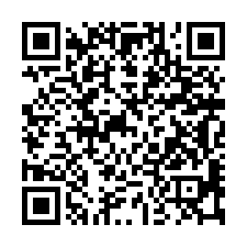 民雄鄉劉竹仔腳｜興中國小透天-QR CODE
