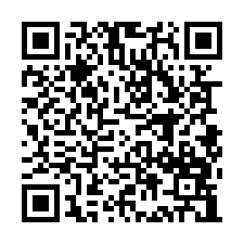 觀音法拍屋【仁德街 勝利組】兩房 觀音工業區-QR CODE