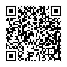 新港鄉中正路｜近新港市區、古民國小透天-QR CODE