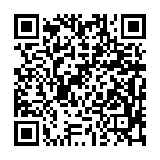 大同法拍屋【延平北路 頂加公寓】迪化商圈 捷運北門站-QR CODE