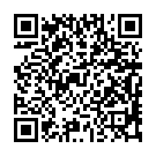 八德東勇街法拍屋【大成龍門】三房華廈/忠勇公園-QR CODE