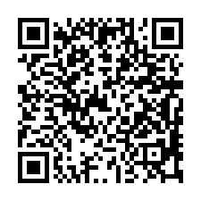 平鎮【華隆街】靜巷透天/東安國中(小)-QR CODE