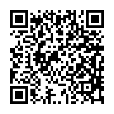 魚池法拍屋【香茶巷 農牧地廠房】菇類栽培場-QR CODE