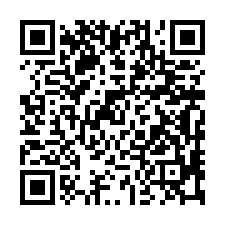 東區東門路三段｜虎尾寮復興學區、太子鎮第一景觀四房平車-QR CODE