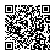 竹北法拍屋【十興路 富宇天空樹】三房平車 AI智慧園區-QR CODE