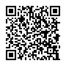 竹北法拍屋【十興路 富宇天空樹】三房平車 AI智慧園區-QR CODE