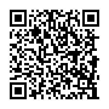 竹東法拍屋【中央路 一樓華廈】工研院 二重國小-QR CODE