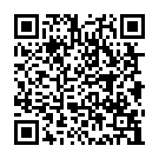 頭份法拍屋【東興路 百家村】三房 六合國小 尚順購物中心-QR CODE