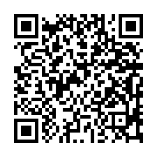 公館法拍屋【福德 邊間透天】農地 開礦國小 油礦陳列館-QR CODE