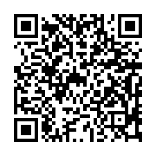 鹿港法拍屋【大同路 邊間透天】鹿東國小 鹿和夜市-QR CODE