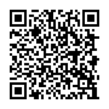 二林法拍屋【舊二路 臨路透天】二林高中-QR CODE