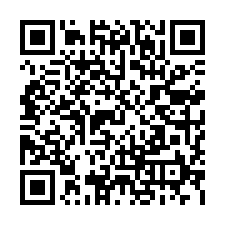 朴子市大槺榔｜嘉義台積電、長庚醫院朝南透天店墅-QR CODE