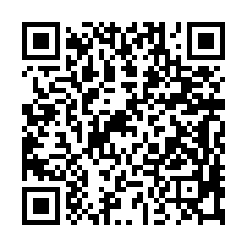 彰化法拍屋【中正路 城市貴族】電梯四房 彰化市區 彰化火車站-QR CODE