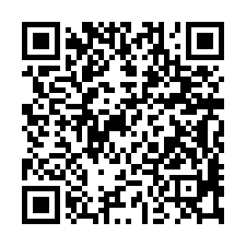 員林法拍屋【建國路 統英唐莊】社區透天 員林商圈-QR CODE