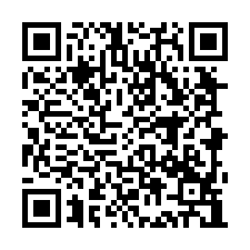 田中法拍屋【寶樹街 角間大透天】內安國小 田中火車站-QR CODE