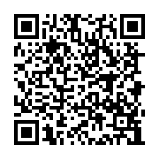 埔鹽法拍屋【番金路 農地雞舍】3年屋 含全套設備 新水國小-QR CODE