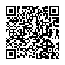 二林法拍屋【二溪路 超低價三層透天】中興國小-QR CODE