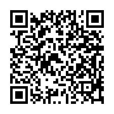 永康區中華一路｜近復興國小、兵仔市3房公寓-QR CODE