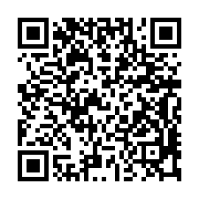 林口文化三路二段【長虹天際】四房附雙平車/林口國民運動中心-QR CODE