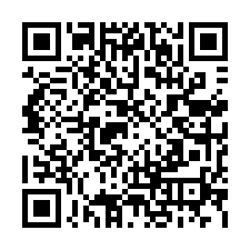 樹林【柑園街二段】三房公寓/近北大高中-QR CODE