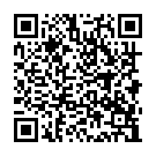 和美法拍屋【彰美路 新翻修透天店面】和美市區 和東國小-QR CODE