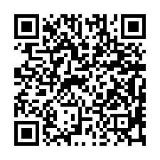 新莊中信街【大慶社區】三房公寓/黃城公園/榮富國小-QR CODE