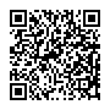 桃園【園二街】1樓+地下室公寓/朝陽市場/朝陽森林公園-QR CODE